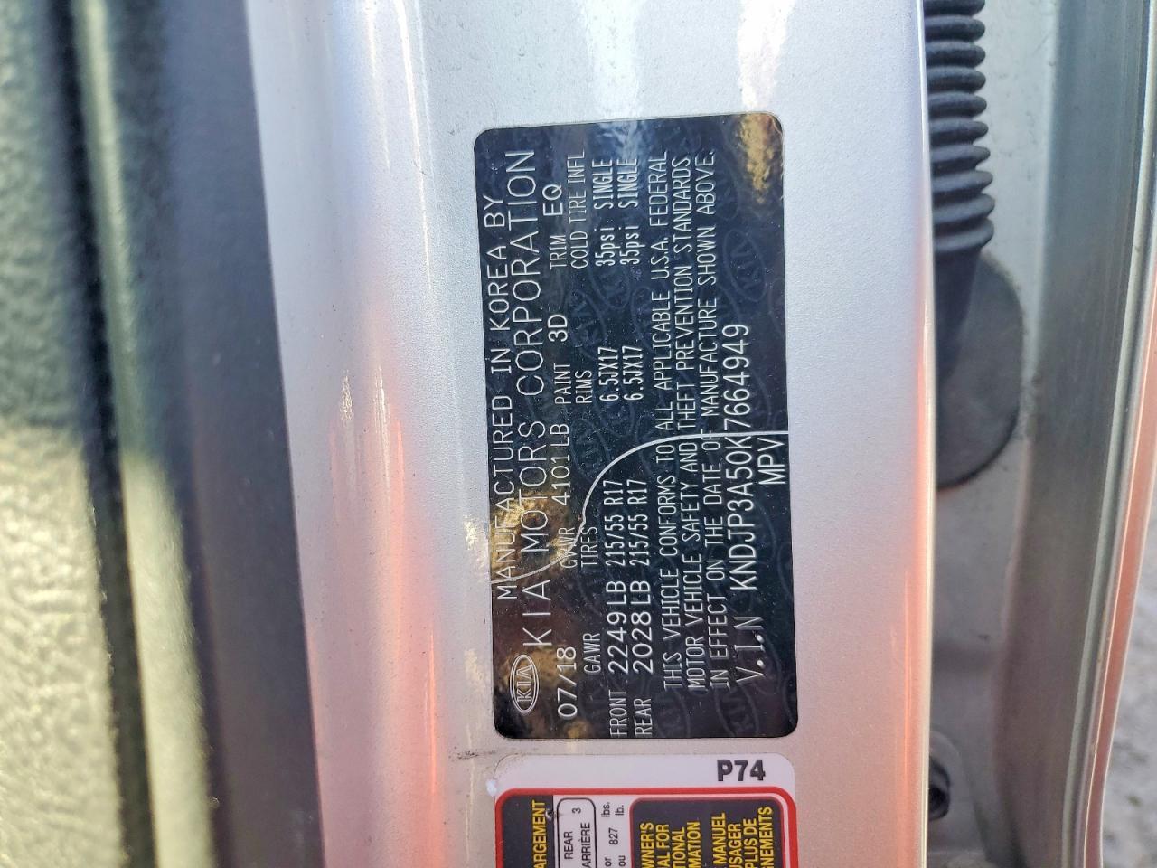 2019 Kia Soul + - zdjęcie 12