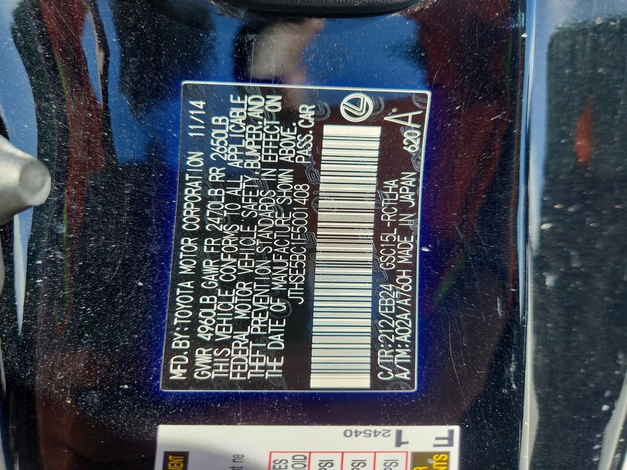 2015 Lexus Rc 350 - zdjęcie 12