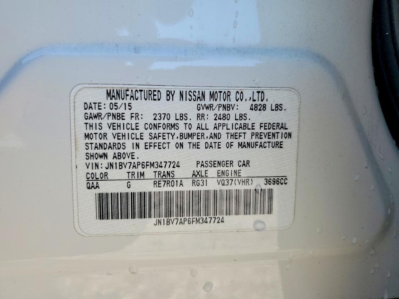 2015 Infiniti Q50 Premium - zdjęcie 12