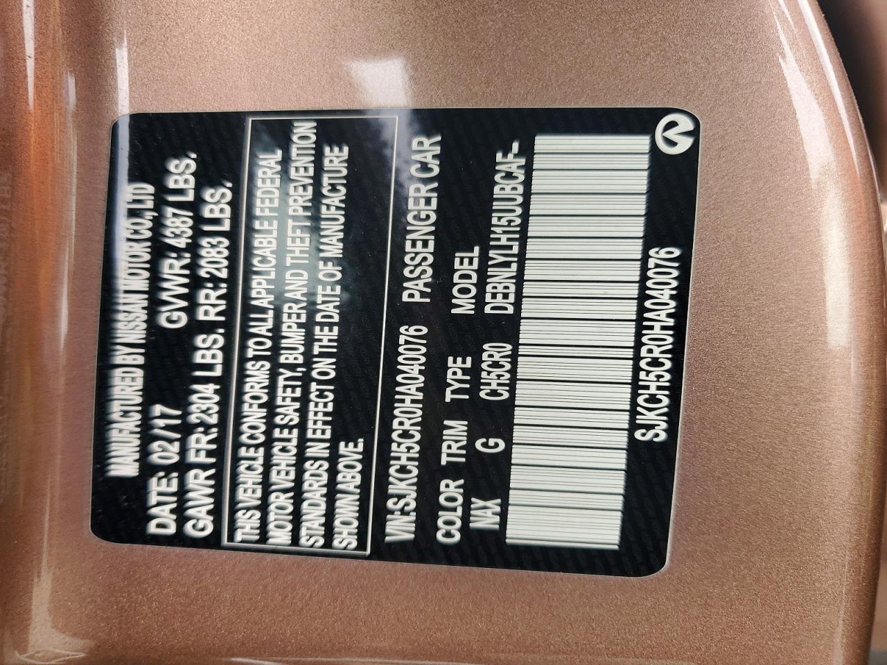 2017 Infiniti Qx30 Premium - zdjęcie 13