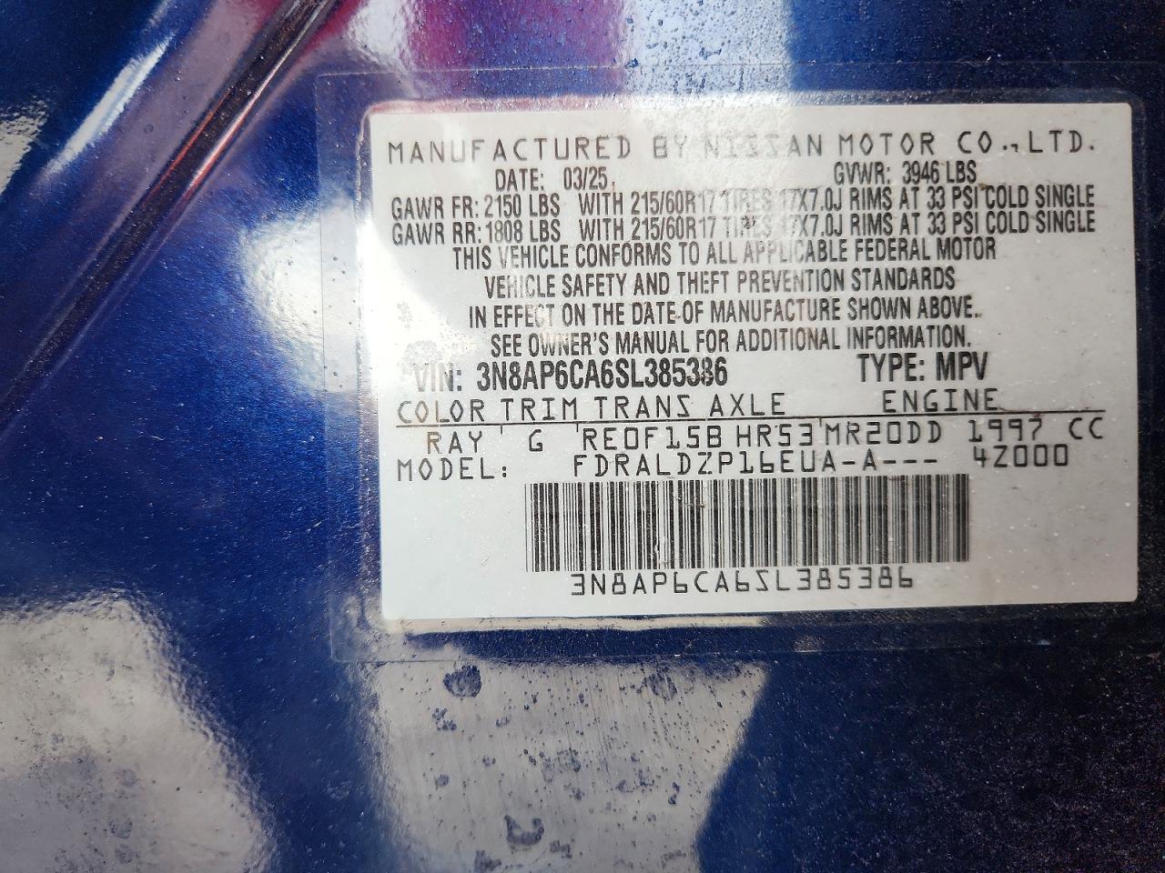 2025 Nissan Kicks Sv - zdjęcie 13