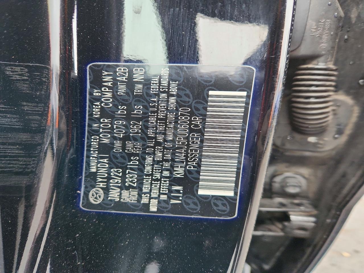 2023 Hyundai Elantra Hybrid Limited - zdjęcie 13