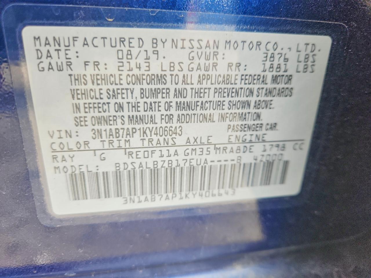 2019 Nissan Sentra S - zdjęcie 12