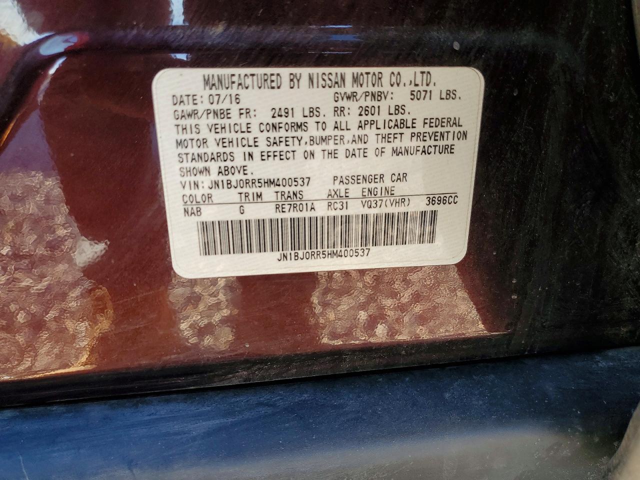 2017 Infiniti Qx50 Base - zdjęcie 14