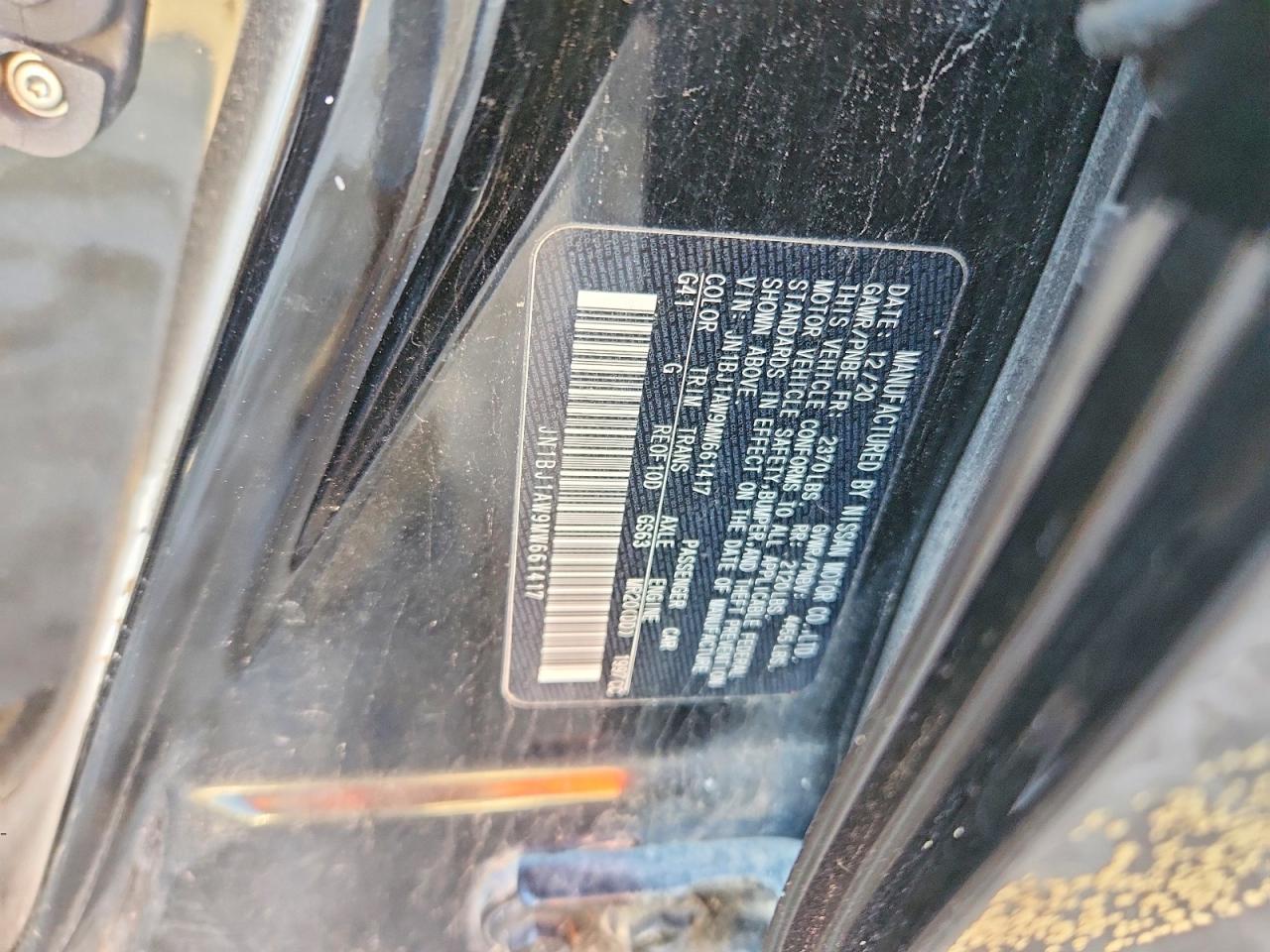 2021 Nissan Rogue Sport S - zdjęcie 13