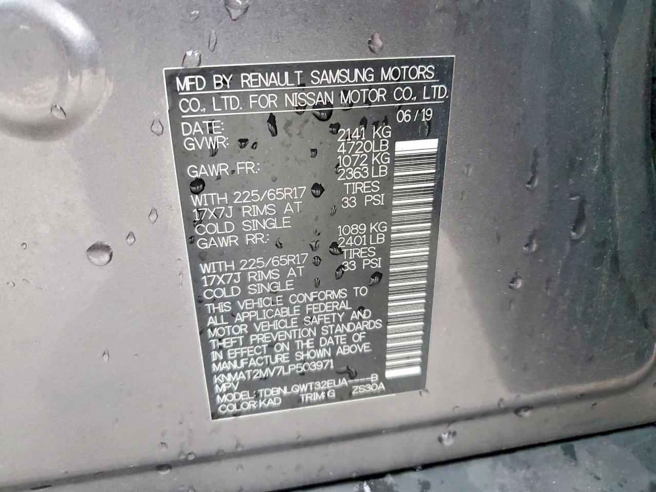 2020 Niss Rogue Sv - zdjęcie 13