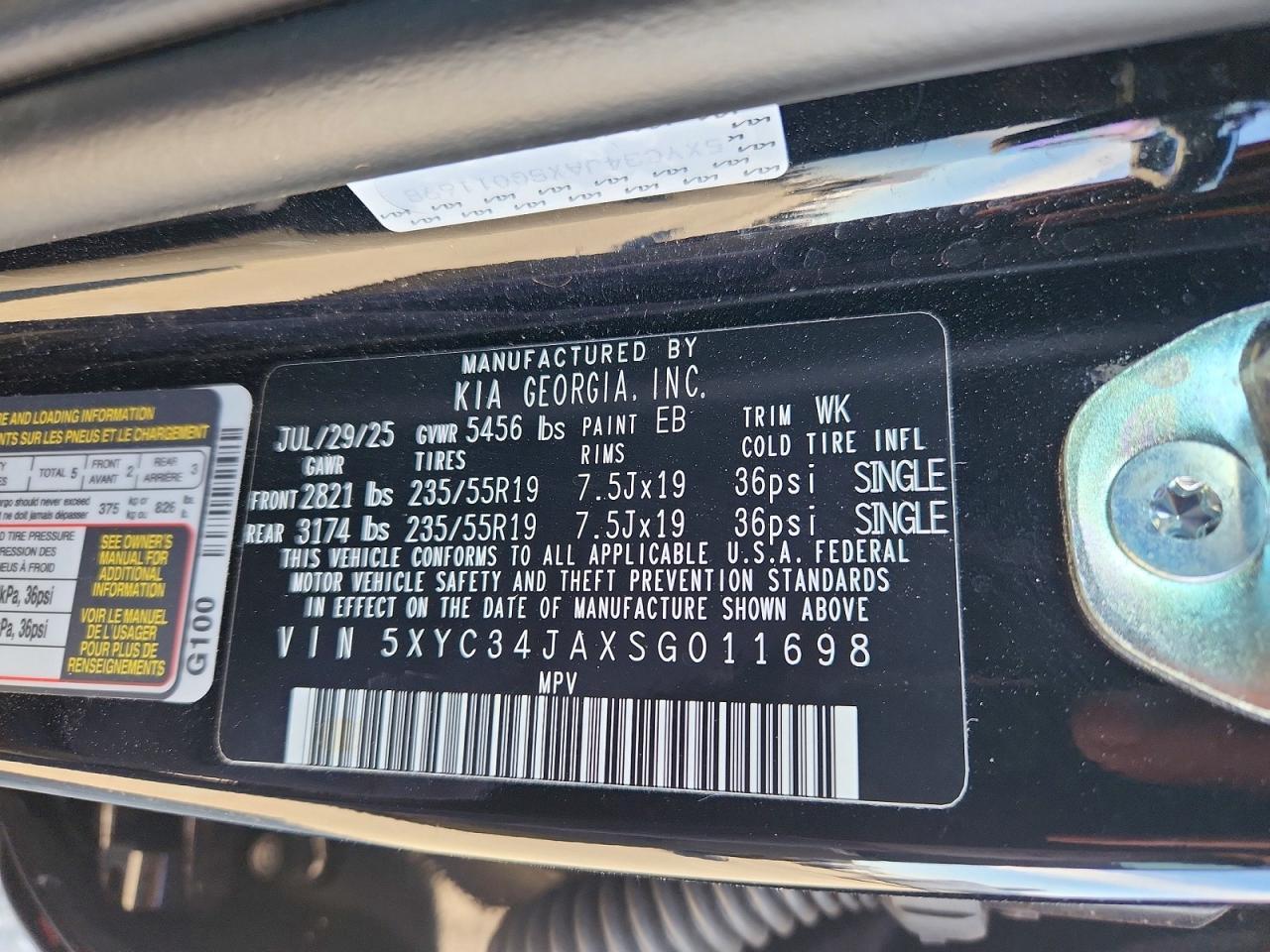 2025 Kia Ev6 Light - zdjęcie 12