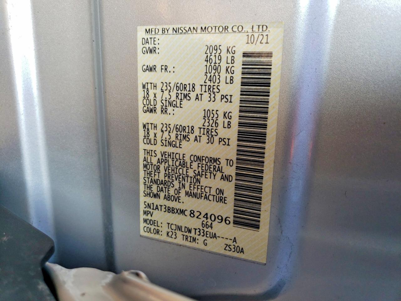 2021 Nissan Rogue Sv - zdjęcie 13