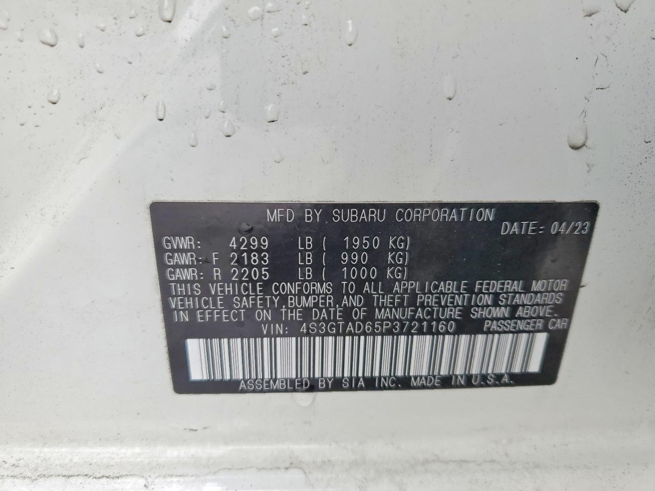 2023 Subaru Impreza Premium - zdjęcie 12