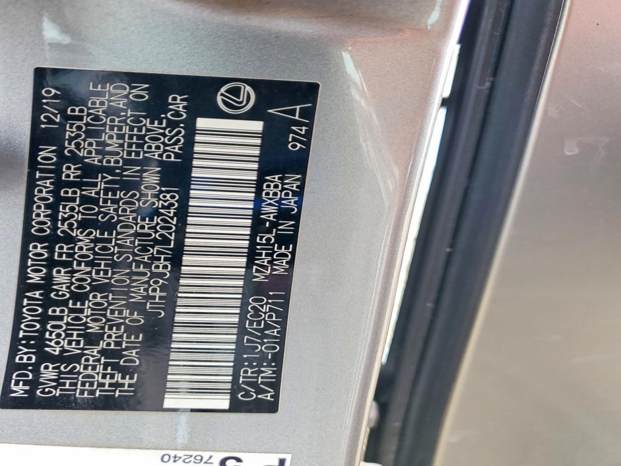 2020 Lexus Ux 250H - zdjęcie 14