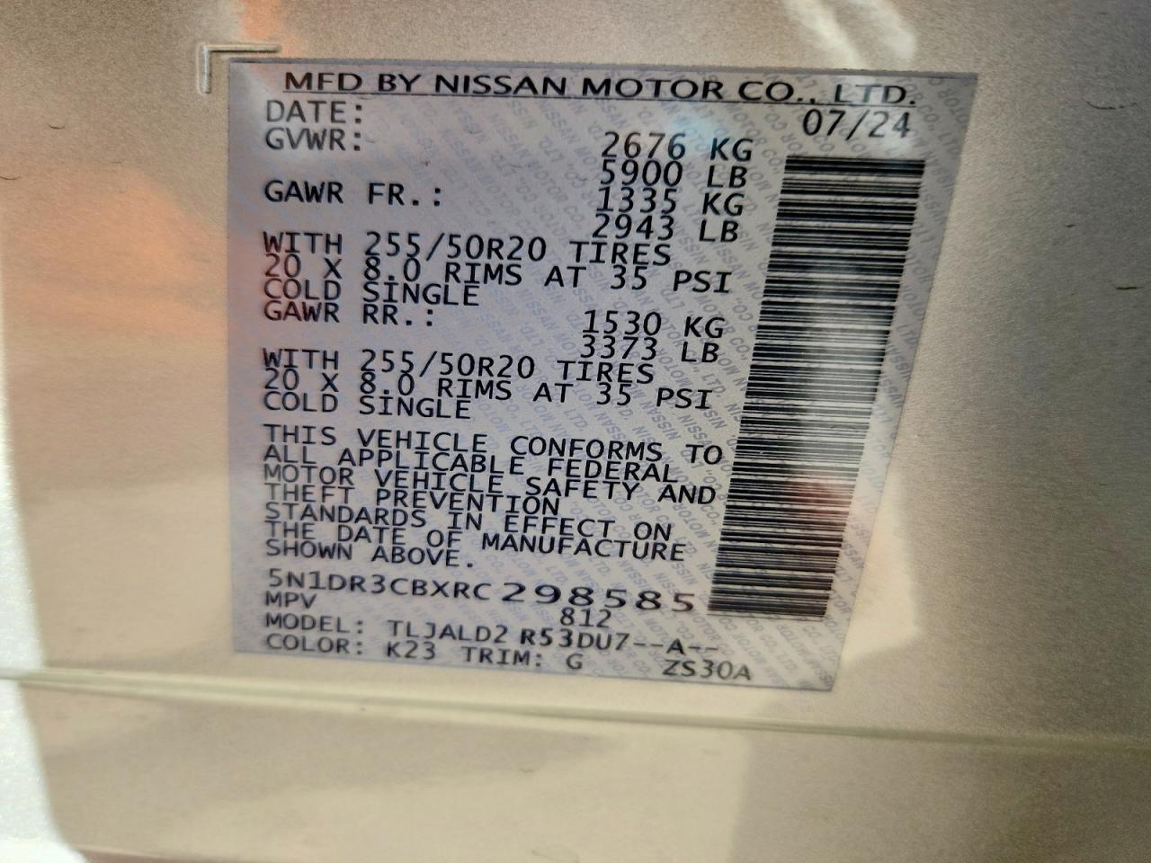 2024 Nissan Pathfinder Sl - zdjęcie 13