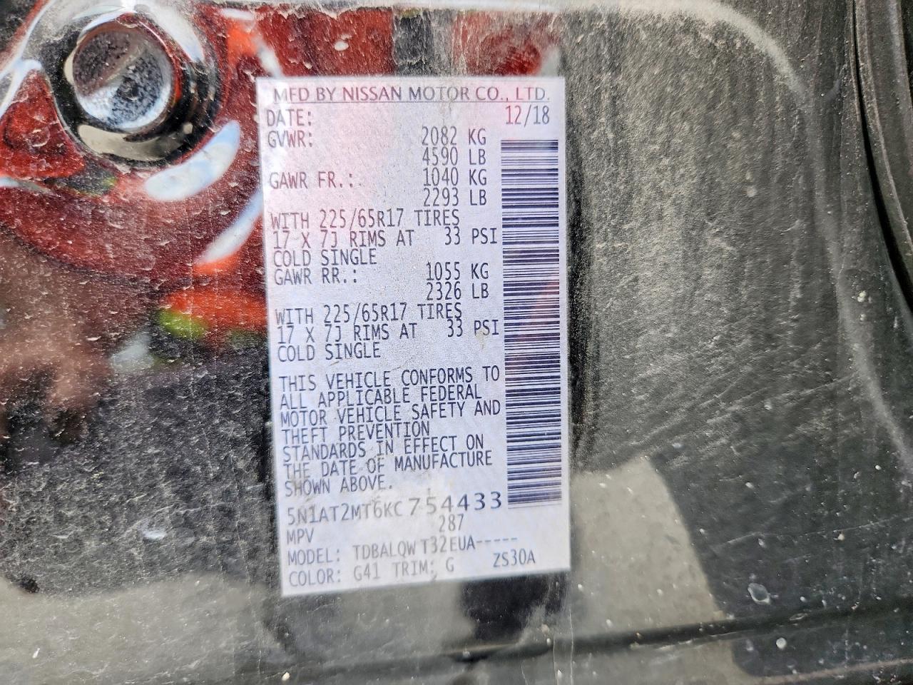 2019 Nissan Rogue Sv - zdjęcie 13