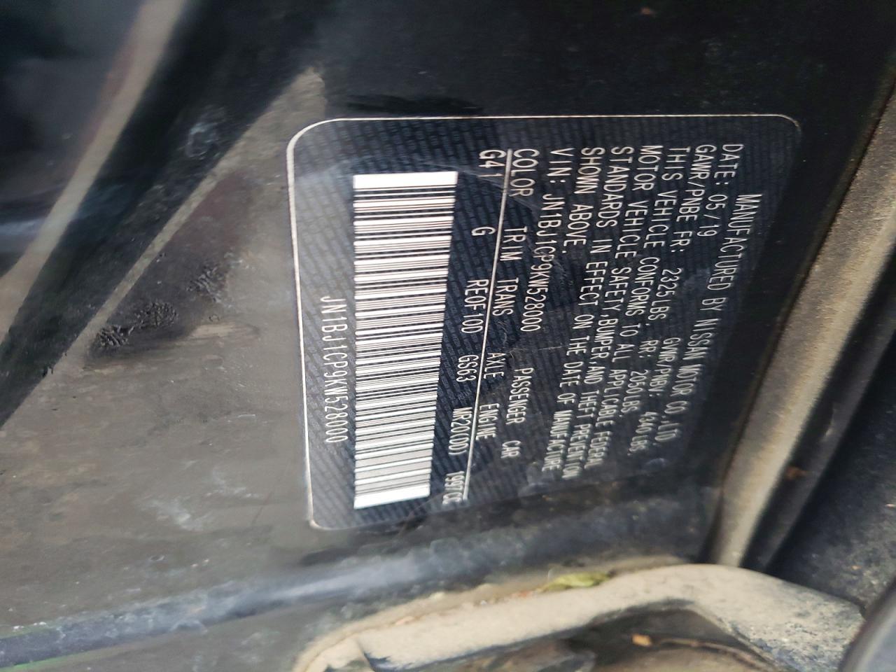 2019 Niss Rogue Sport S - zdjęcie 13