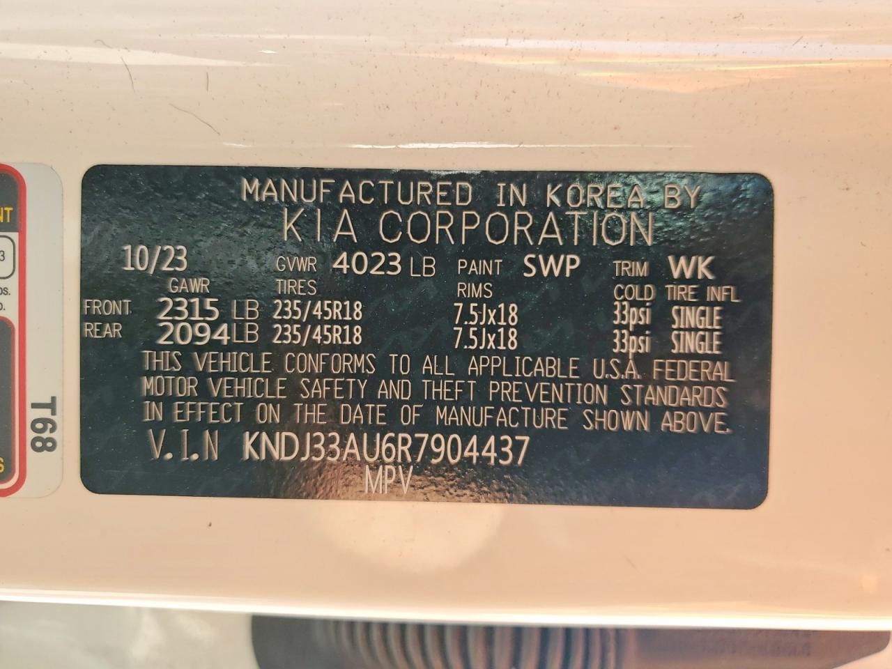 2024 Kia Soul Ex - zdjęcie 12