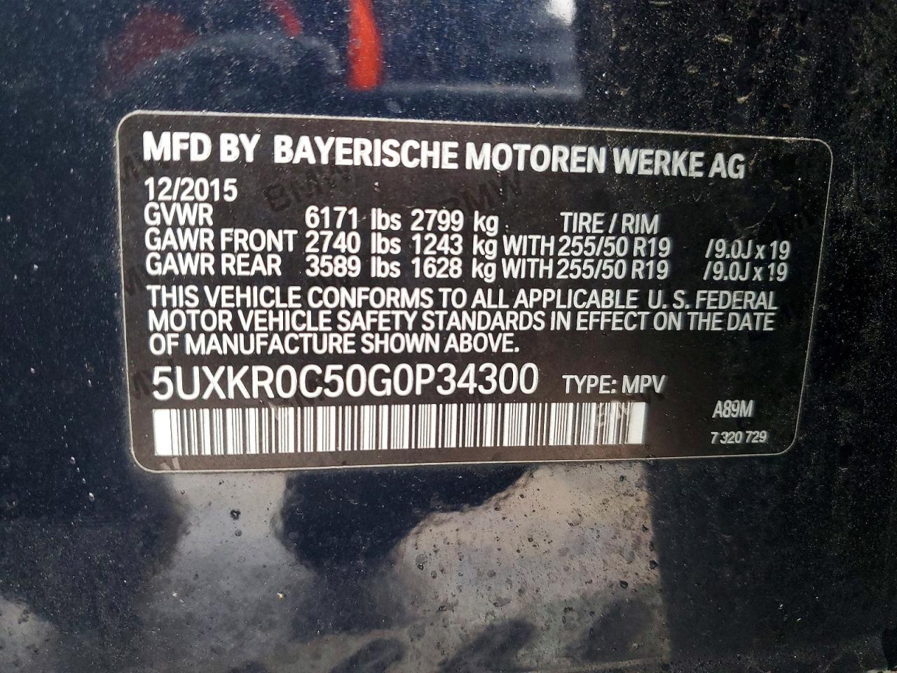 2016 BMW X5 xDrive35I - zdjęcie 13