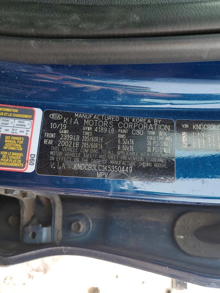 2019 Kia Niro Lx - zdjęcie 12