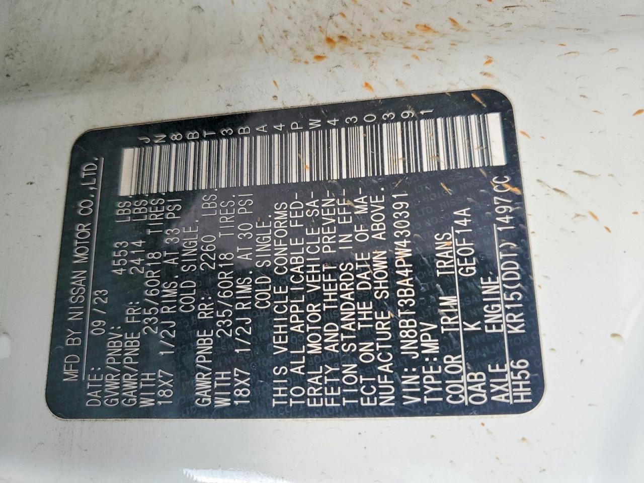 2023 Nissan Rogue Sv - zdjęcie 14