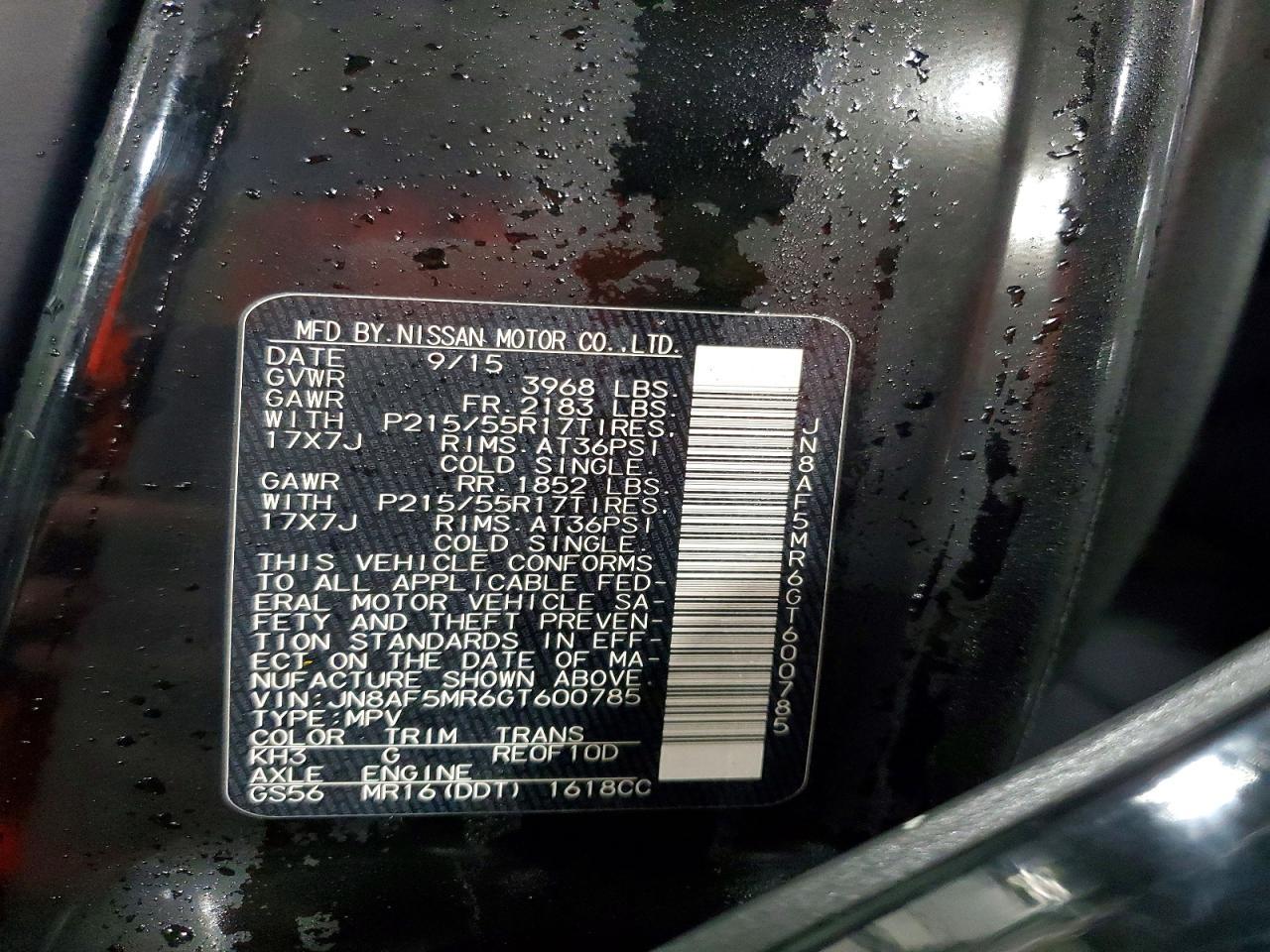 2016 Nissan Juke S - zdjęcie 13