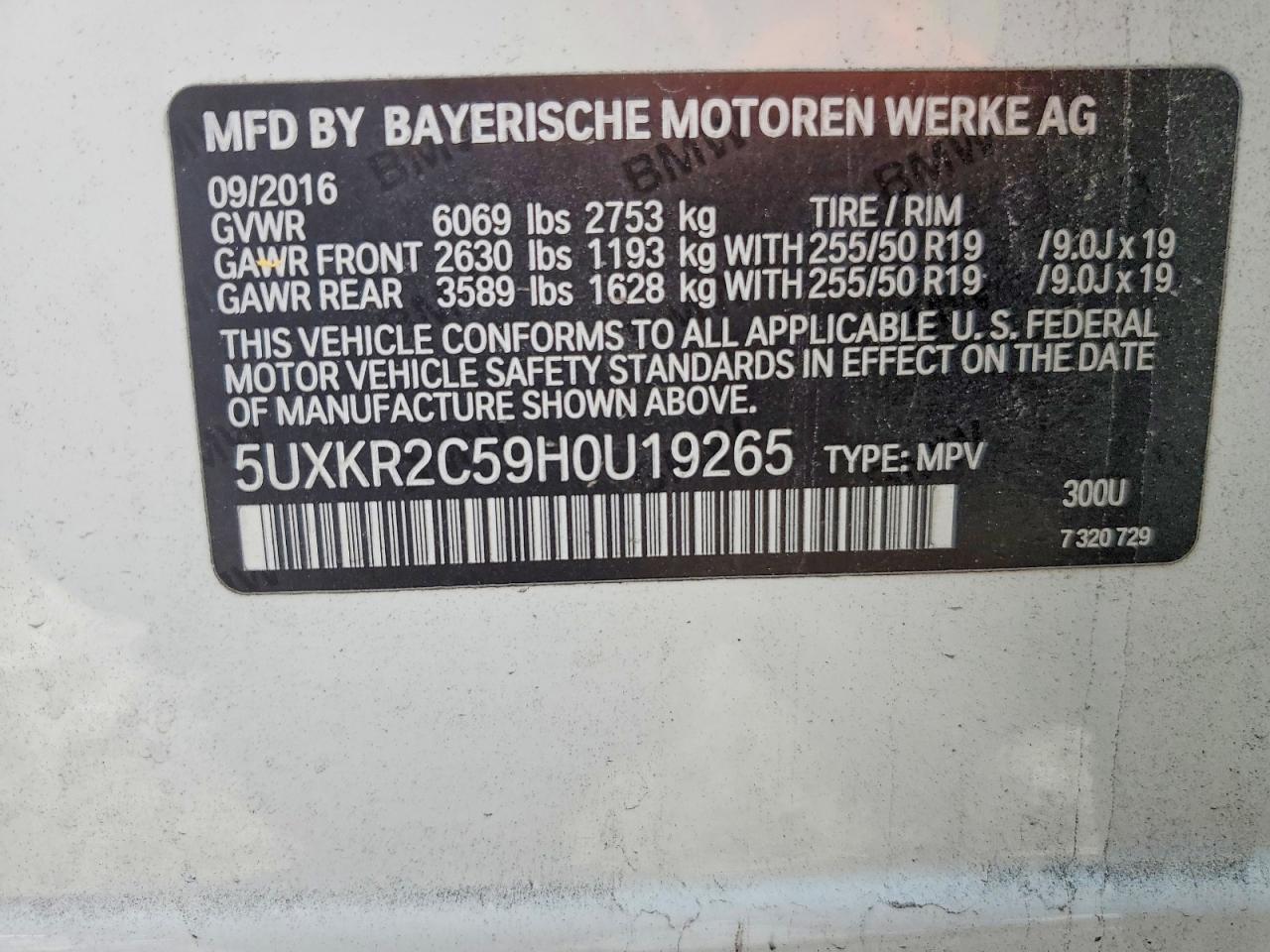 2017 BMW X5 Sdrive35I - zdjęcie 13