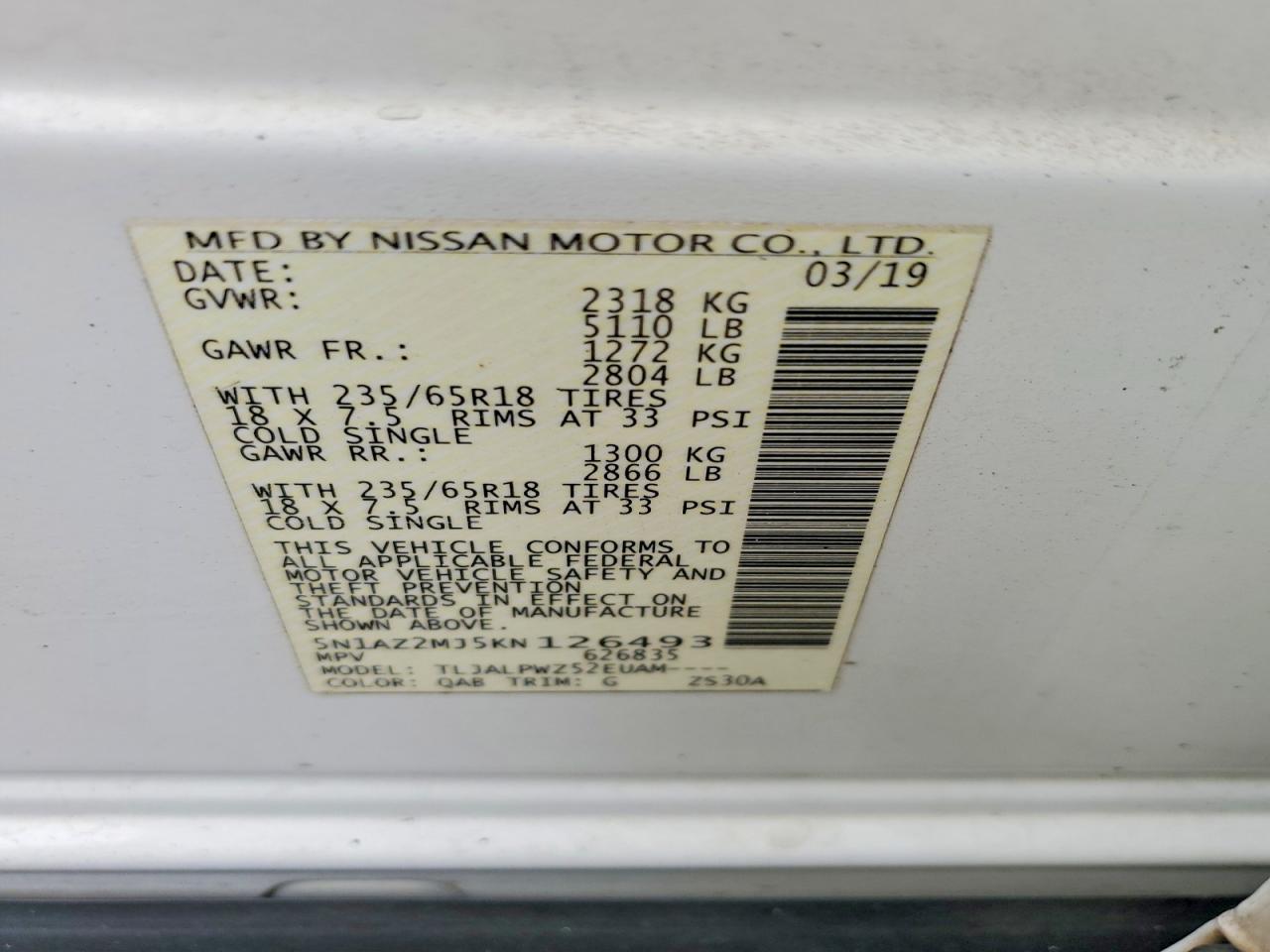 2019 Nissan Murano S - zdjęcie 12