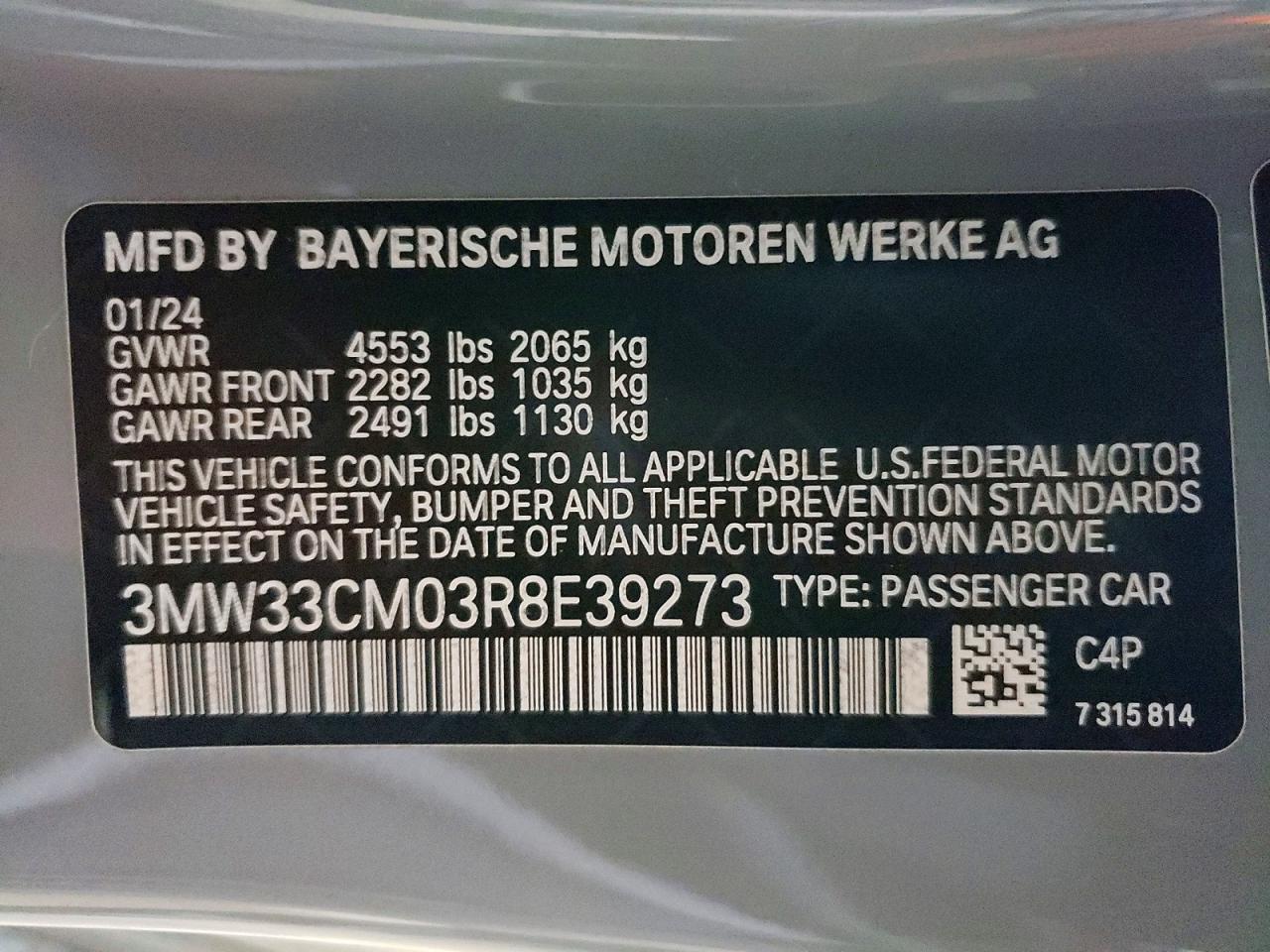 2024 BMW 230Xi - zdjęcie 13