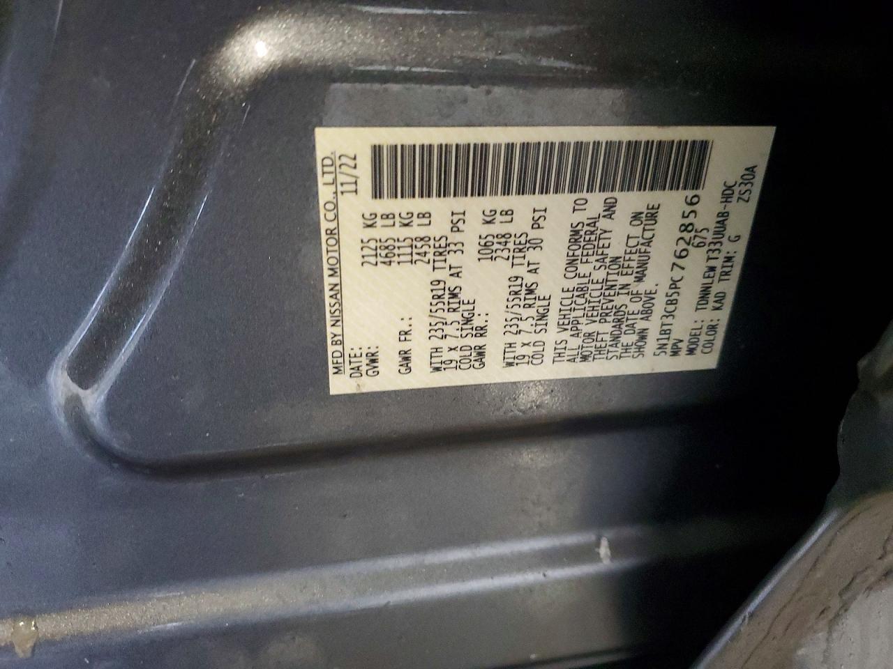 2023 Nissan Rogue Sl - zdjęcie 13