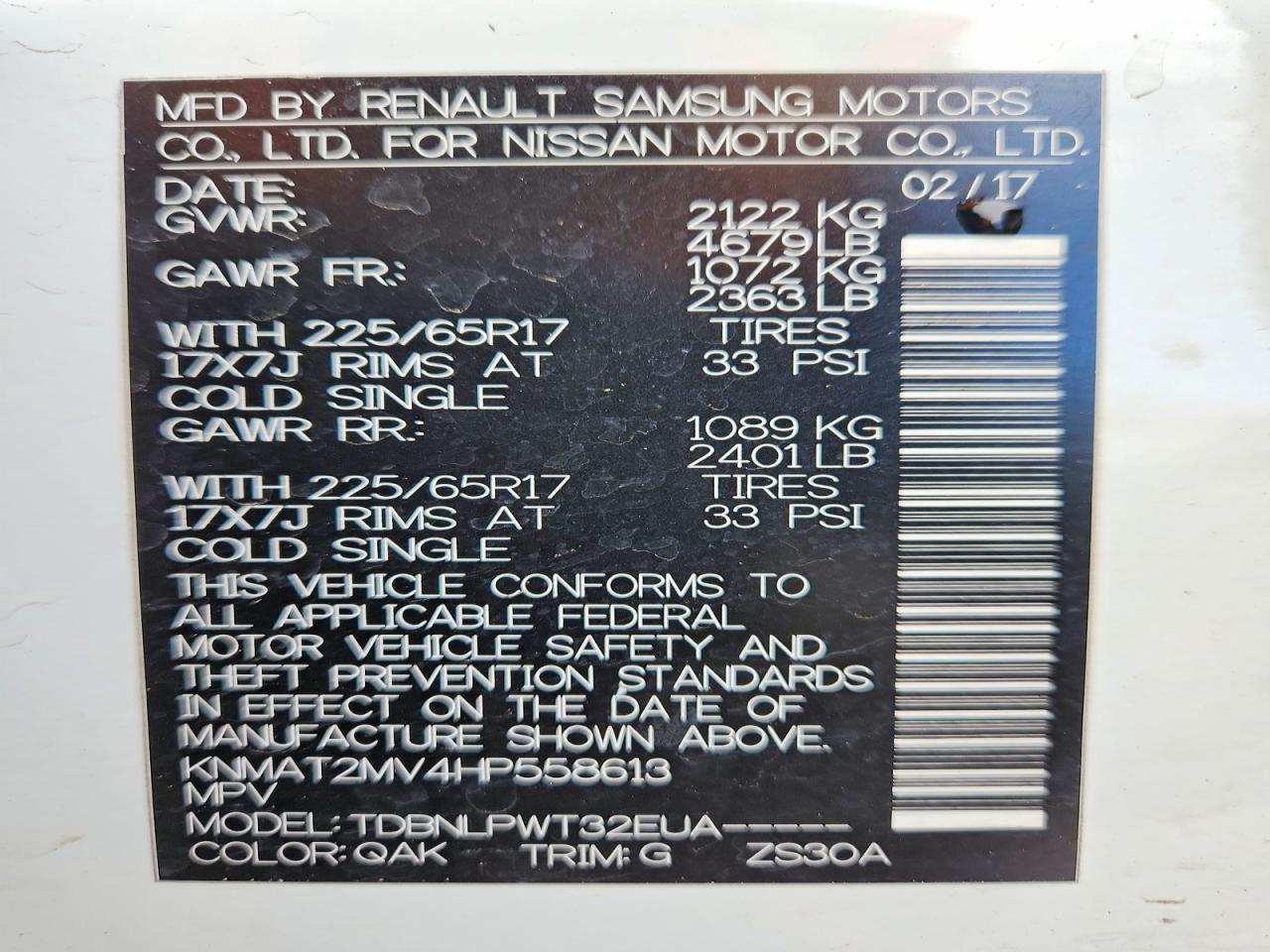 2017 Nissan Rogue S - zdjęcie 14