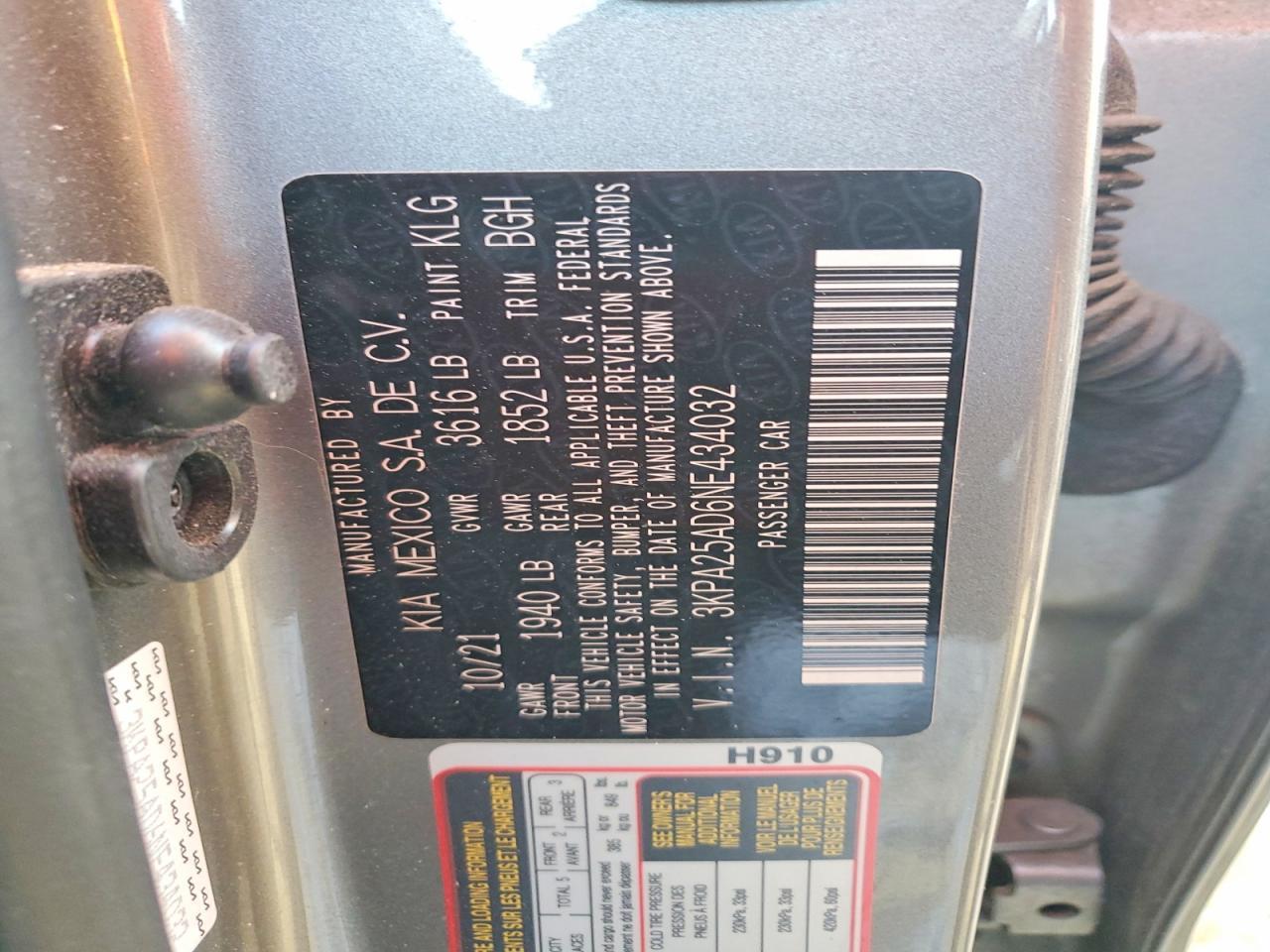 2022 Kia Rio 5-Door S - zdjęcie 12