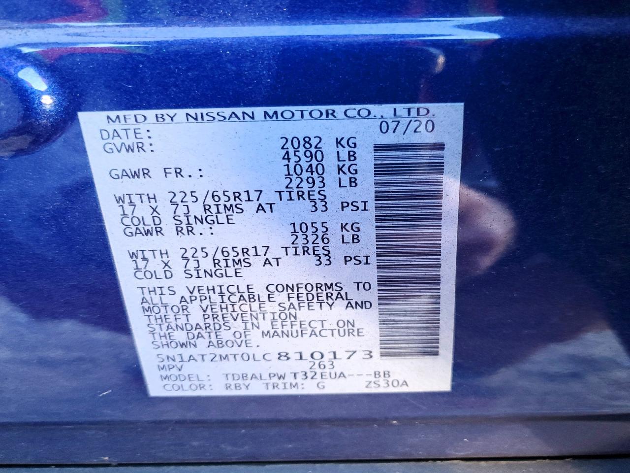 2020 Niss Rogue S - zdjęcie 13