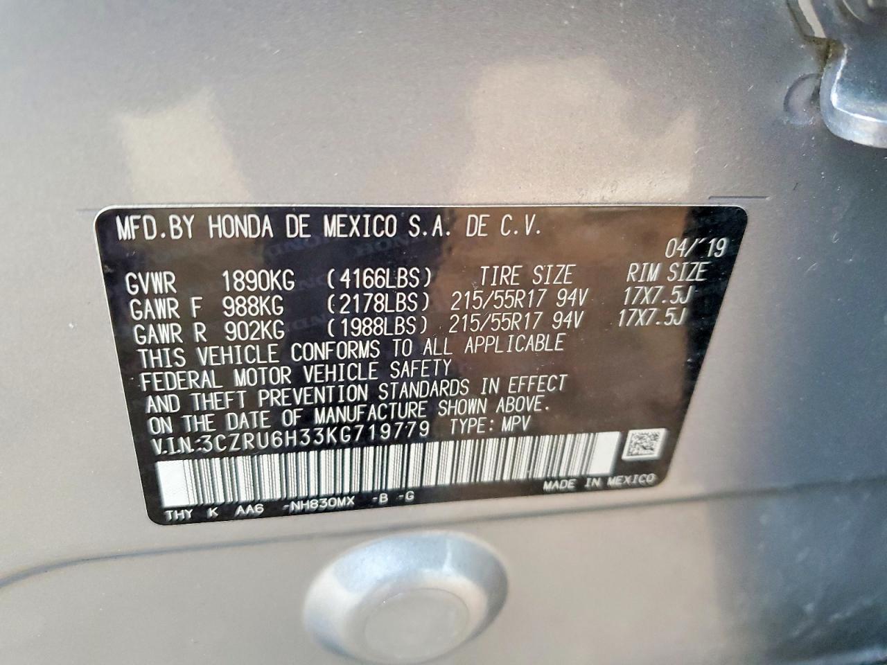 2019 Honda Hr-V Lx - zdjęcie 13