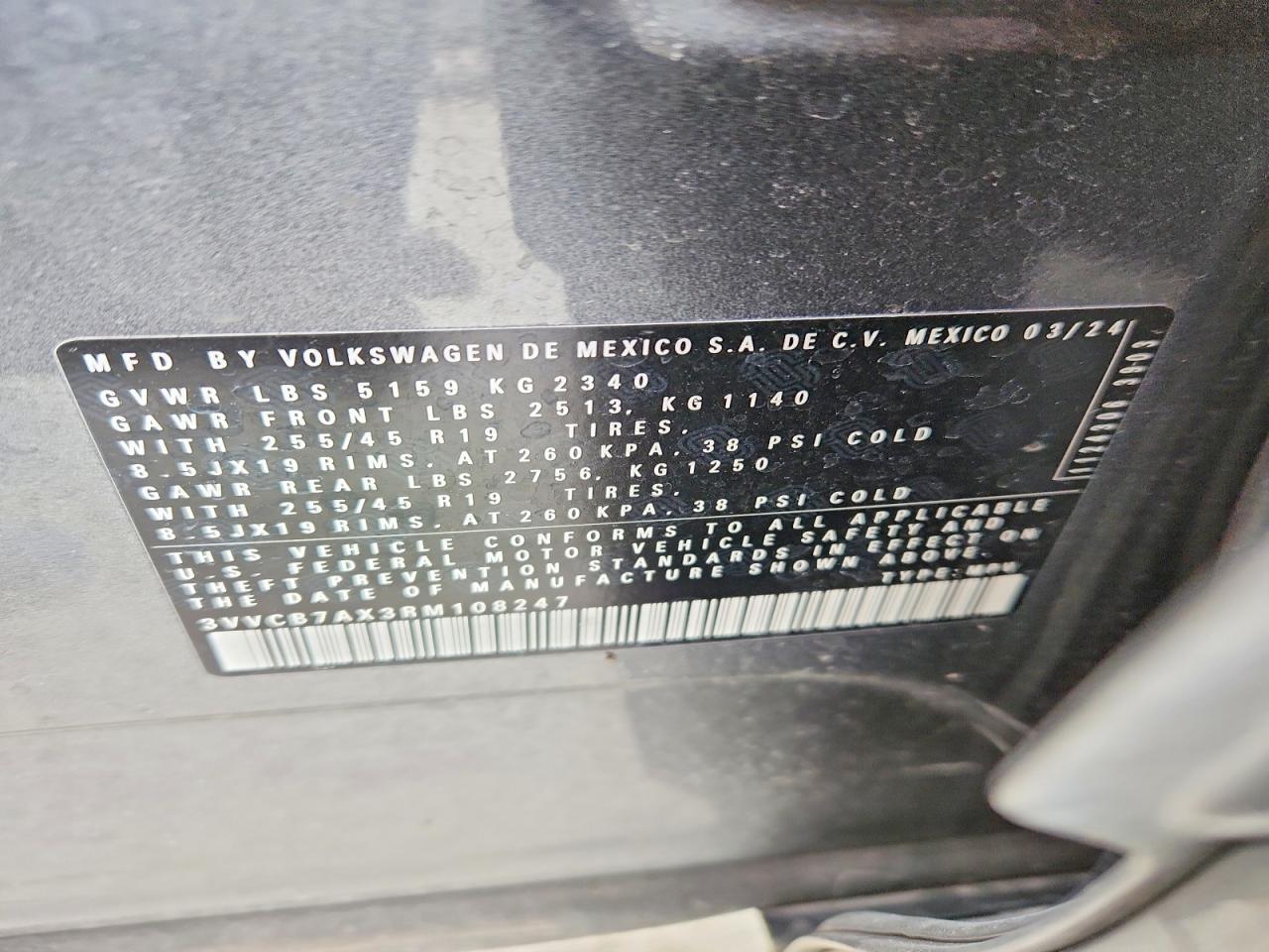 2024 Volkswagen Tiguan Se R-Line Black - zdjęcie 14