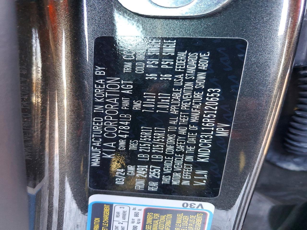 2024 Kia Niro Ev Wind - zdjęcie 13