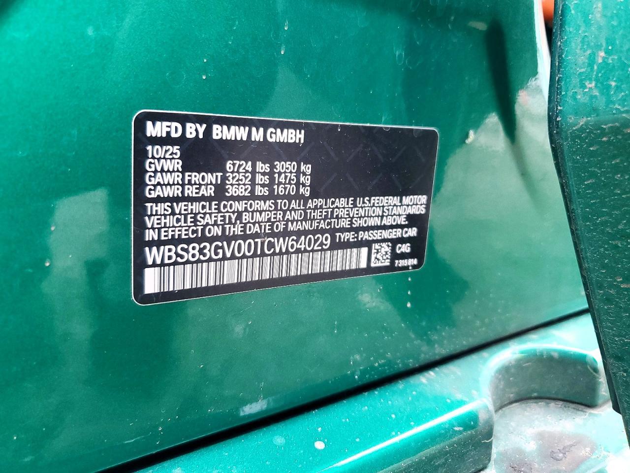 2026 BMW M5 Touring - zdjęcie 12