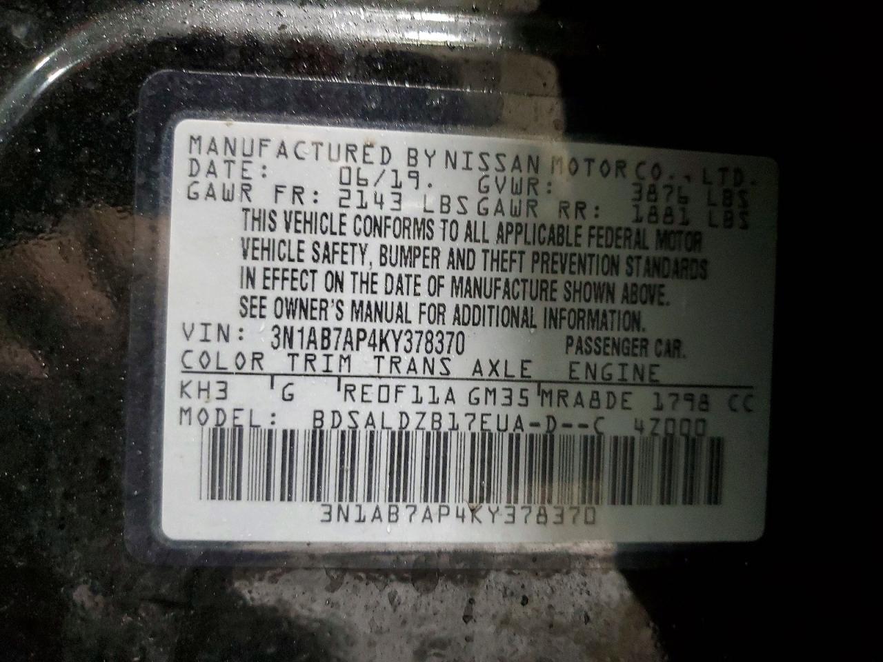 2019 Nissan Sentra Sv - zdjęcie 12