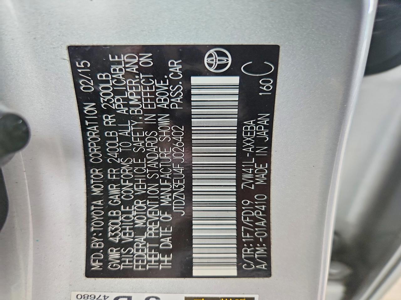 2015 Toyota Prius V - zdjęcie 12