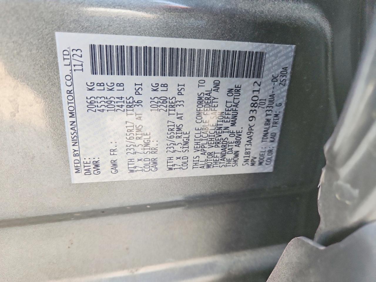 2023 Nissan Rogue S - zdjęcie 14