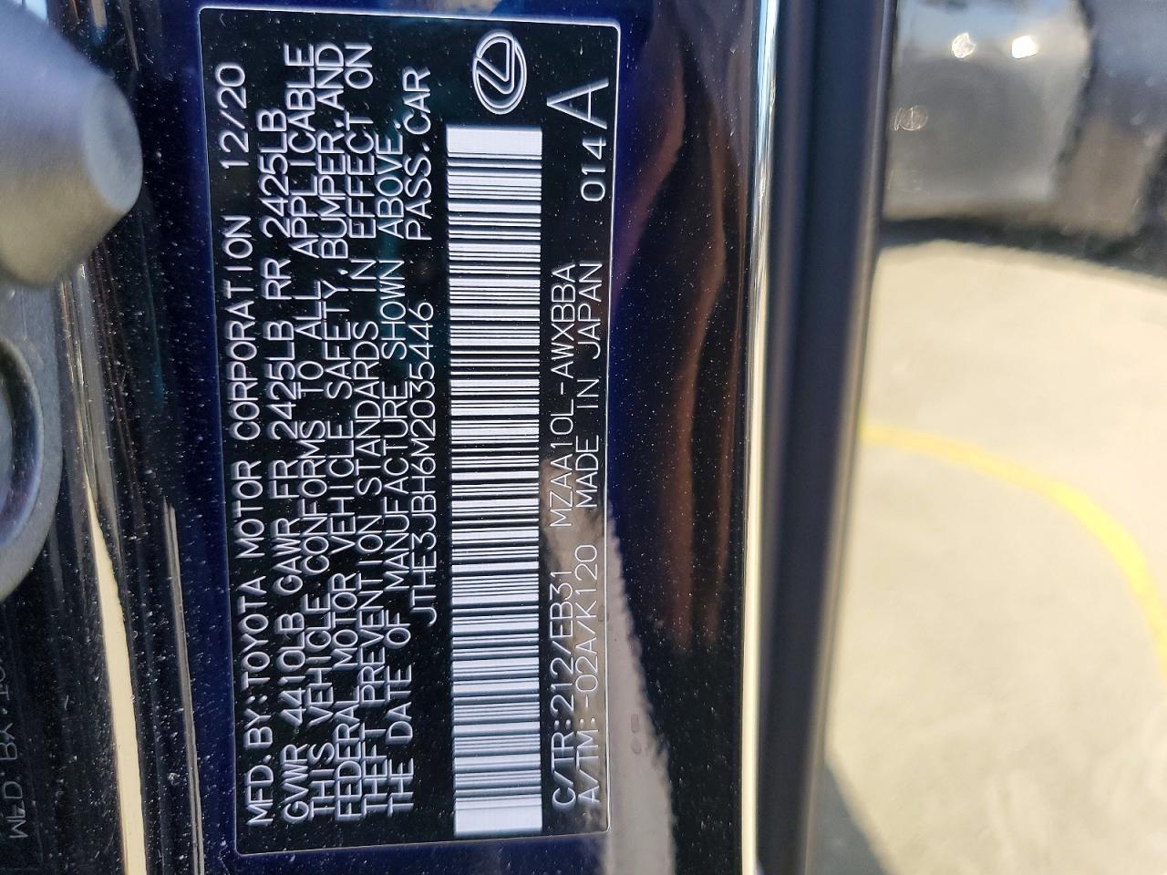 2021 Lexus Ux 200 - zdjęcie 13