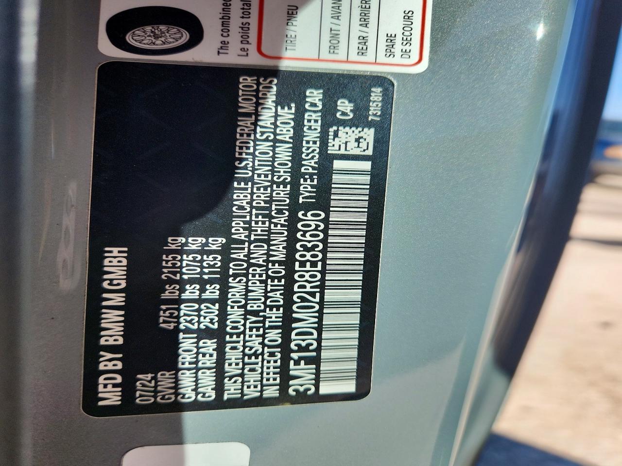 2024 BMW Motorrad M2 - zdjęcie 12