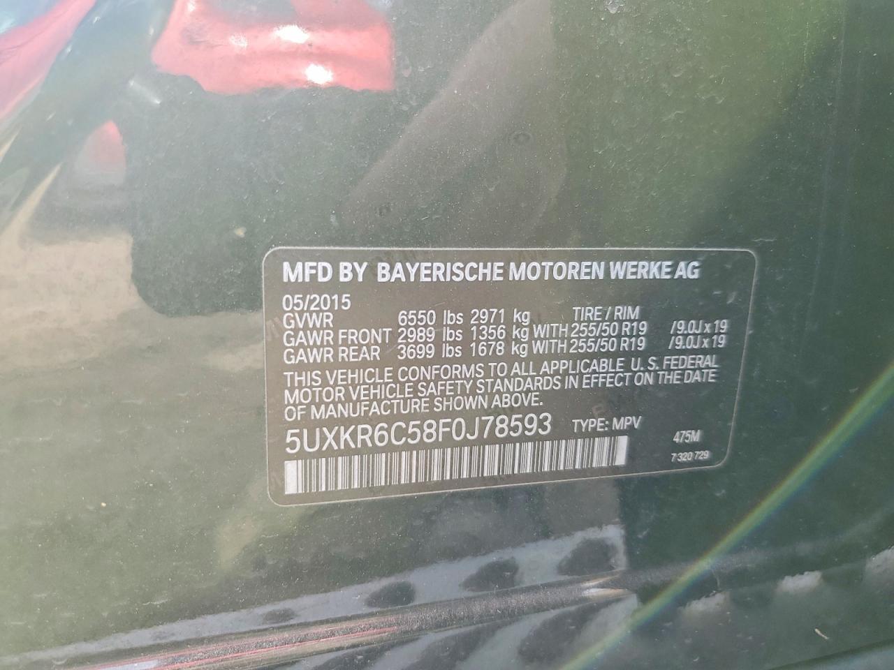 2015 BMW X5 xDrive50I - zdjęcie 13