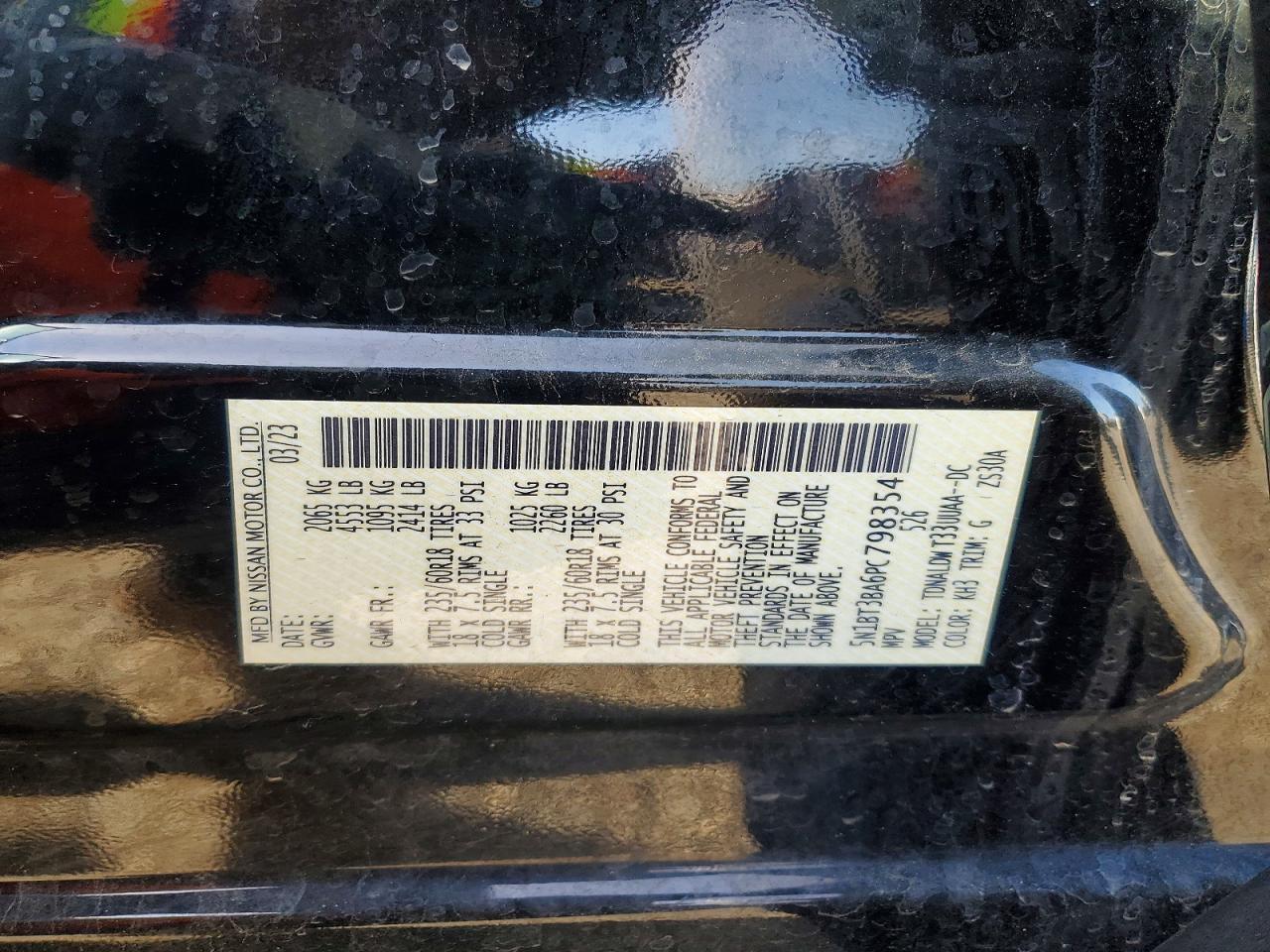 2023 Nissan Rogue Sv - zdjęcie 12