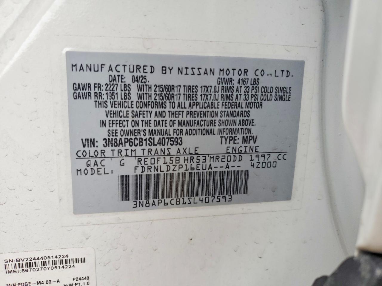 2025 Nissan Kicks Sv - zdjęcie 12