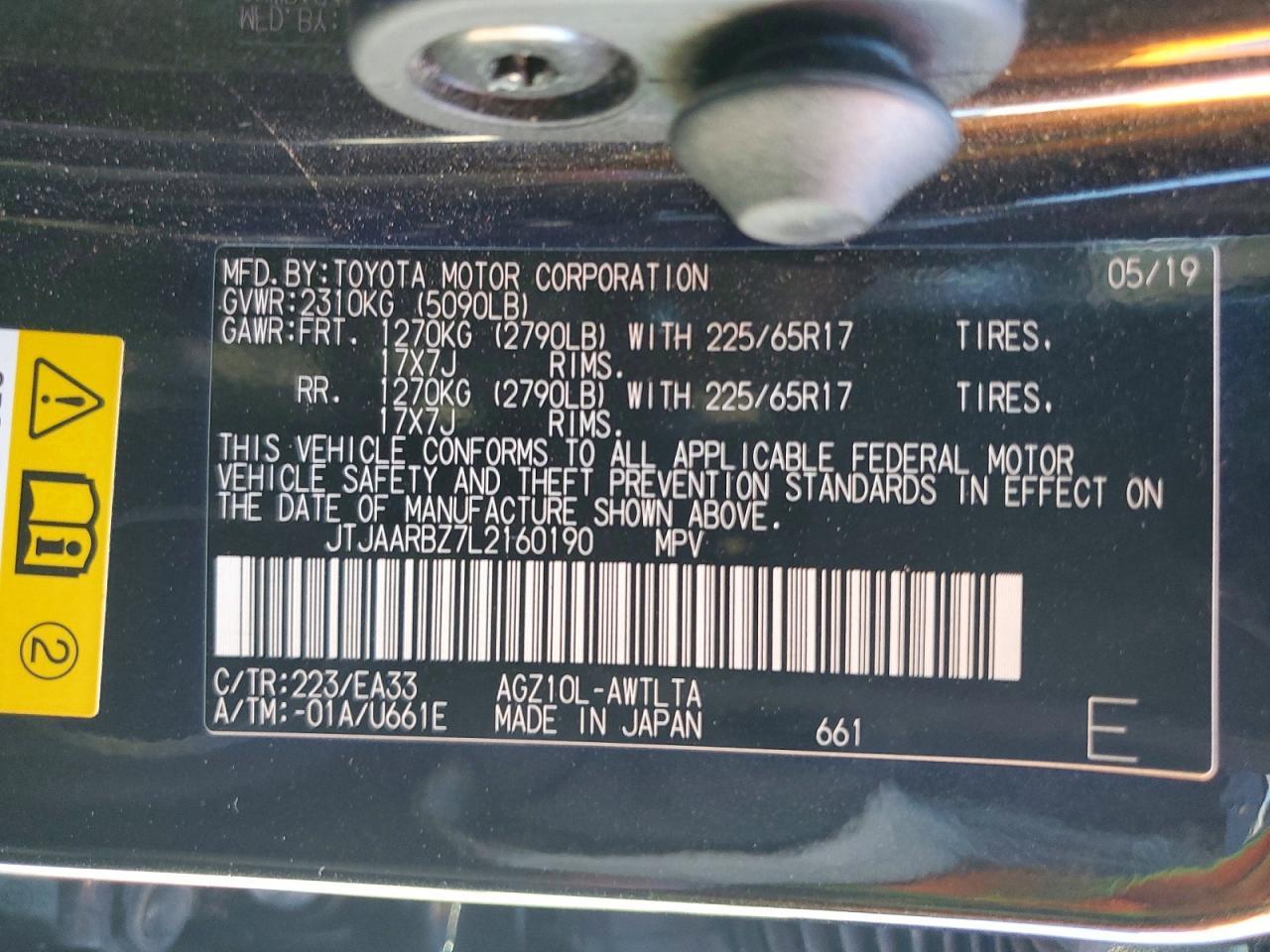 2020 Lexus Nx 300 Base - zdjęcie 13