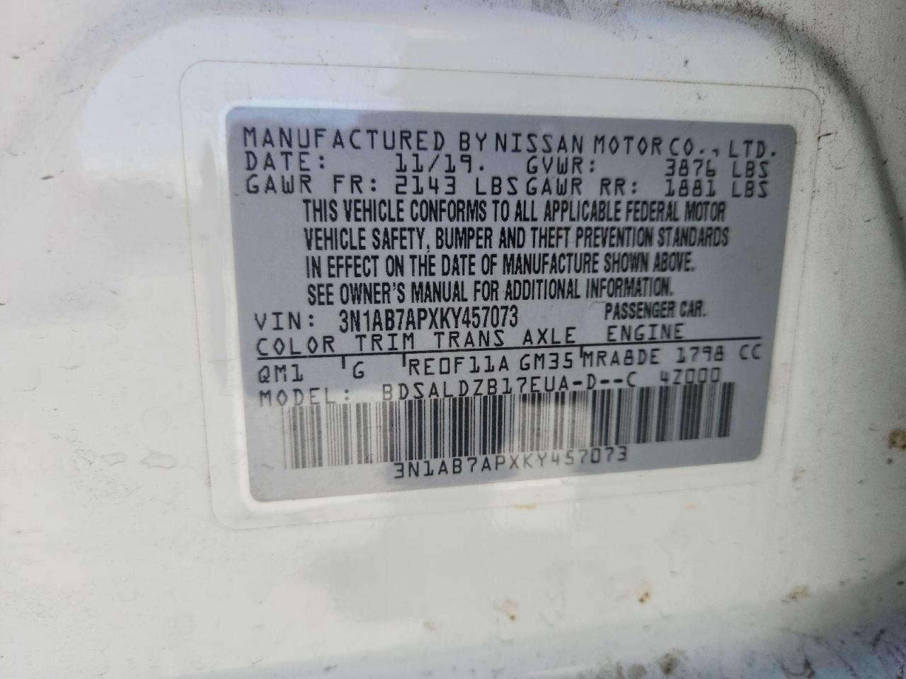 2019 Niss Sentra S - zdjęcie 12