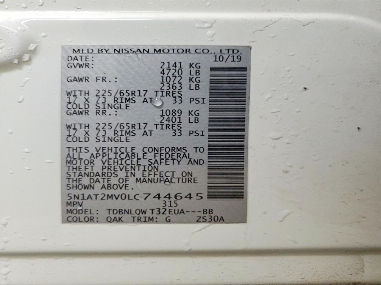 2020 Nissan Rogue Sv - zdjęcie 12