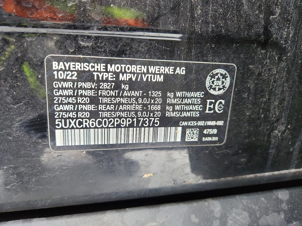 2023 BMW X5 - zdjęcie 14