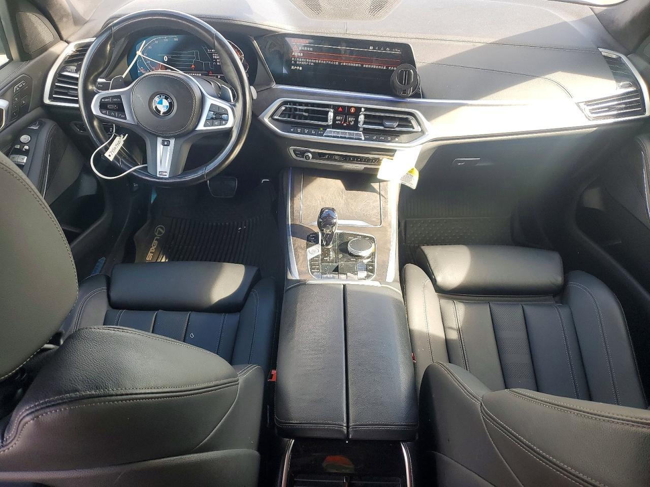 2022 BMW X7 xDrive40I - zdjęcie 8