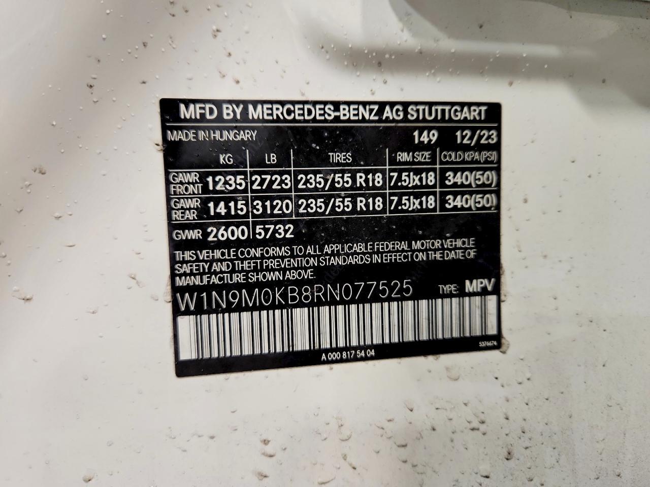 2024 Mercedes-Benz Eqb 300 4Matic - zdjęcie 14