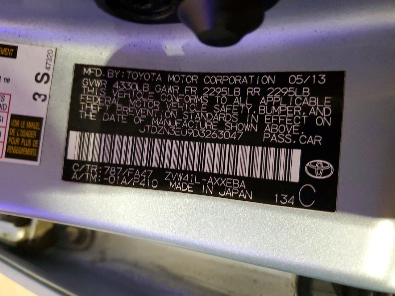 2013 Toyota Prius V Three - zdjęcie 12