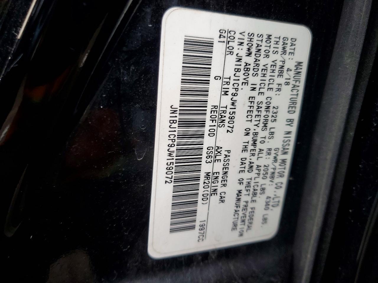 2018 Nissan Rogue Sport S - zdjęcie 13