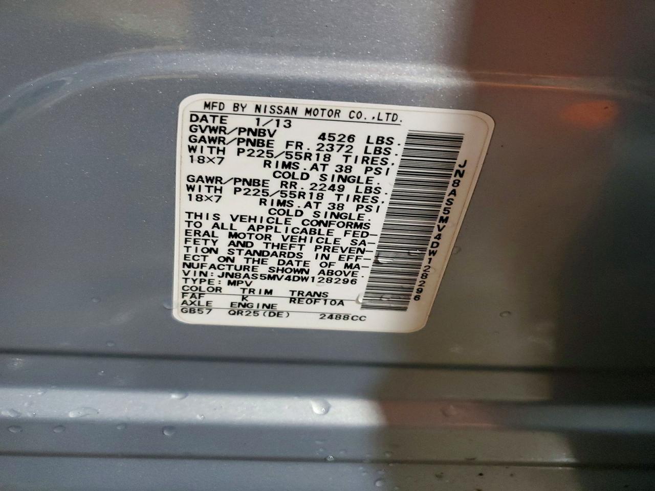 2013 Nissan Rogue S - zdjęcie 12